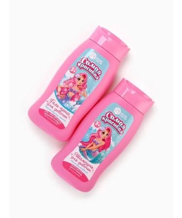 Pure happiness Set for bathing a mermaid gel and shampoo 250 ml - Buy Online on GoSupps.com