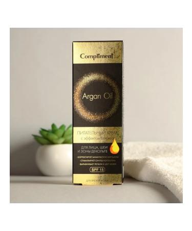 Compliment "Cream-Botox Argan Oil 50 ml" - Buy Online on GoSupps.com