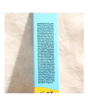 CONSLY Sunscreen with collagen SPF 50+ 50 ml - Buy Online on GoSupps.com