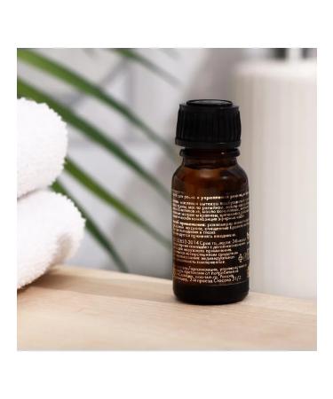 Vitamino Oil for eyebrows and eyelashes 10 ml - Buy Online on GoSupps.com