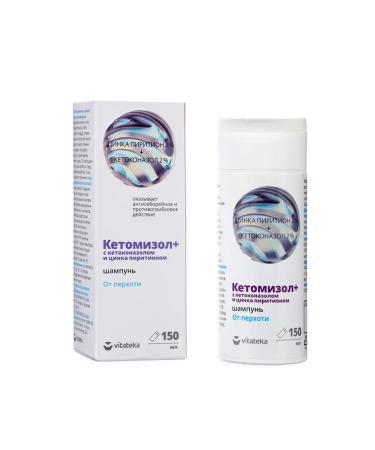 VITATEKA Ketomizole shampoo + zinc 150 ml - Buy Online on GoSupps.com