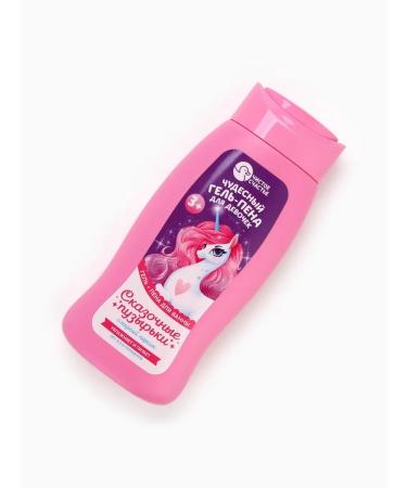 Pure happiness Magic set for Gel-Pen and washcloth girl - Buy Online on GoSupps.com