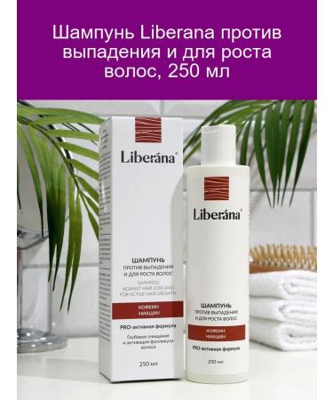 Liberana "Hair growth shampoo 250 ml"