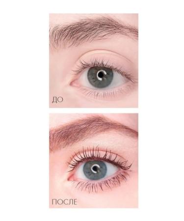 LUXVISAGE Mascaras brown volume and length secret - Buy Online on GoSupps.com