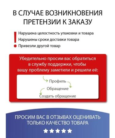 LUXVISAGE Eyelash mascara is a blue volume and length secret - Buy Online on GoSupps.com