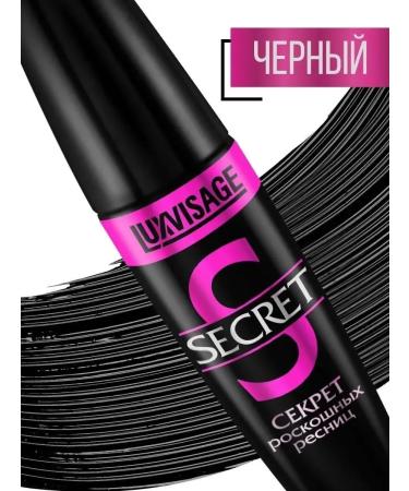 LUXVISAGE Classic mascara - Buy Online on GoSupps.com