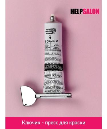 Help Salon Squeezer of the tube of paint press for press for - Buy Online on GoSupps.com