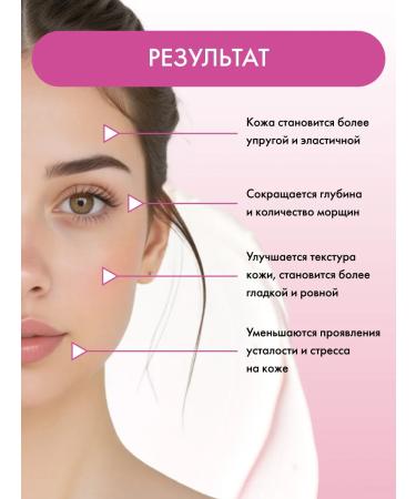 Shark Power Cream from wrinkles anti -aging. Lifting and moisture. Luchiks - Buy Online on GoSupps.com