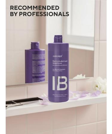 Concept Sinusulfant tinted hair shampoo against yellowness - Buy Online on GoSupps.com