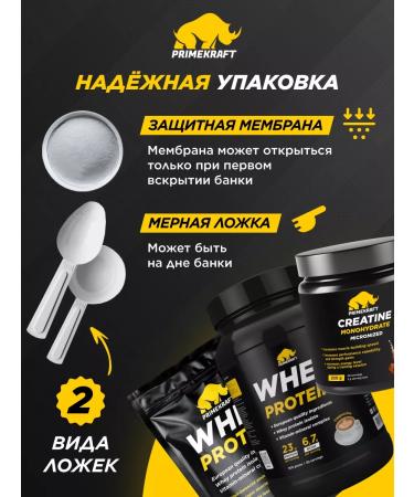 Prime Kraft Protein serum Whey Protein strawberry-Banan 900 g - Buy Online on GoSupps.com