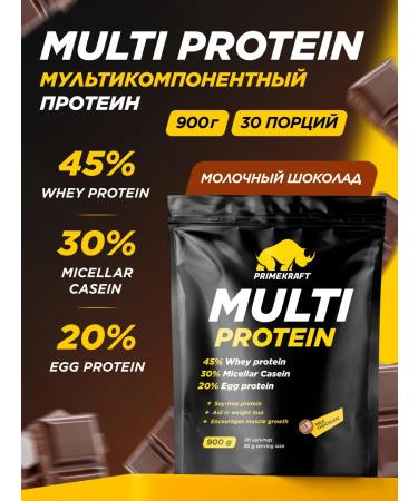 Prime Kraft Protein multicomponent chocolate 900 grams