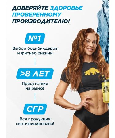 Prime Kraft L-Carnitine fat-burner pure 200 grams - Buy Online on GoSupps.com