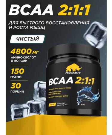 Prime Kraft BCAA 2 1 1 1 1 1 1 1 No taste 150 g Sports nutrition