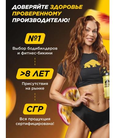 Prime Kraft AAKG AAKG 2 1 Persian-Marcuya 200 gr. - Buy Online on GoSupps.com