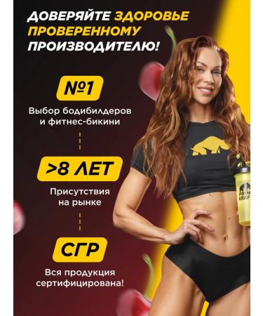 Prime Kraft AAKG AAKG 2 1 wild cherry 200 gr - Buy Online on GoSupps.com