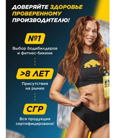 Prime Kraft AAKG AAKG 2 1 clean (without taste) 200 gr - Buy Online on GoSupps.com