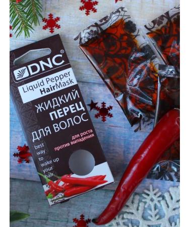 DNC Masks liquid peppers for hair growth against falling out - Buy Online on GoSupps.com