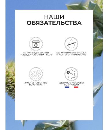 Yves Rocher SUN -face facial cream SPF 50+ - Buy Online on GoSupps.com