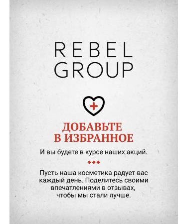 MORGAN'S Restoring shampoo with morgans keratin 250 ml - Buy Online on GoSupps.com