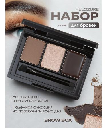 YLLOZURE Eyebrow palette and eye palette with highlighter Box 3