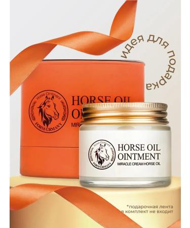 BIOAQUA Moisturizing nourishing cream for face - Buy Online on GoSupps.com