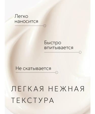 BIOAQUA Anti -aging moisturizer - Buy Online on GoSupps.com