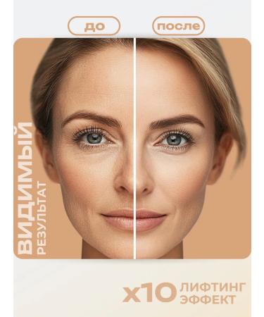 BIOAQUA Moisturizing anti -aging face cream with snail mucin - Buy Online on GoSupps.com