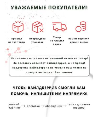 RBG Russian Beauty Guru Tonal cream youth tone 04 - Buy Online on GoSupps.com