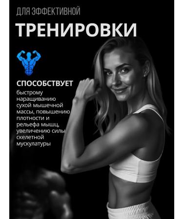 Sprint Power Creatine monohydrate micronized powder 300 g - Buy Online on GoSupps.com