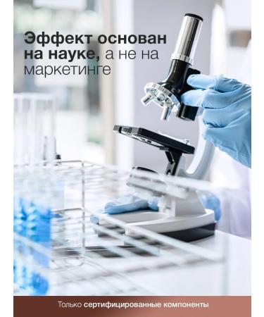 Capital Product Ointment from nail fungus - Buy Online on GoSupps.com