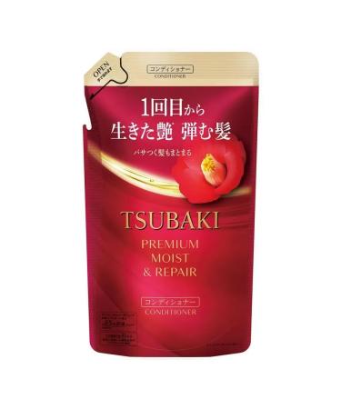 TSUBAKI air conditioner