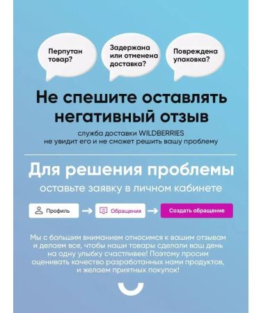 Smile Room Toothpaste with a whitening dispenser - Buy Online on GoSupps.com