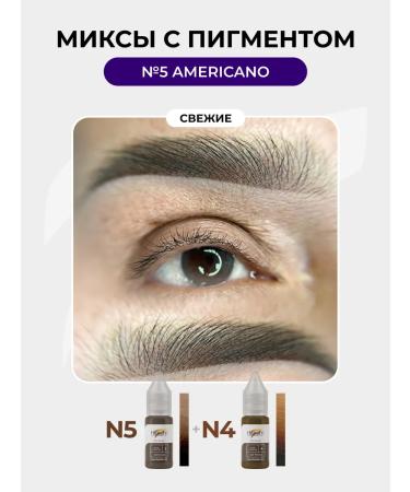 Hanafy Pigment for powdery pomping eyebrows No. 5 Americano 10 ml - Buy Online on GoSupps.com