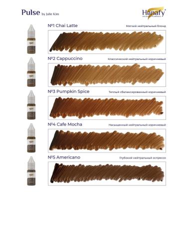 Hanafy Pigment for powdery eyebrows No. 5 Americano 5 ml - Buy Online on GoSupps.com