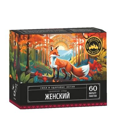 ALTAI NECTAR Herbal collection women's health for women 60 pcs