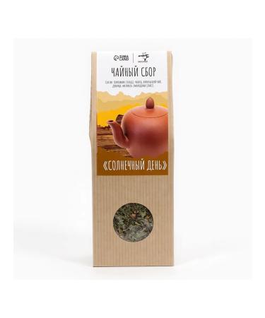 JEKITCHAY Herbal tea "Sunny Day" 50 g - Buy Online on GoSupps.com