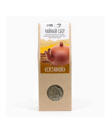 JEKITCHAY Herbal tea "joint" in pyramids 60 g - Buy Online on GoSupps.com