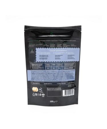 Tsikoria "relish" classic 100 g - Buy Online on GoSupps.com