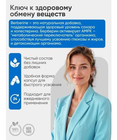 Natural Factors Wellbetx weight loss tablets Berberine 500 mg - Buy Online on GoSupps.com