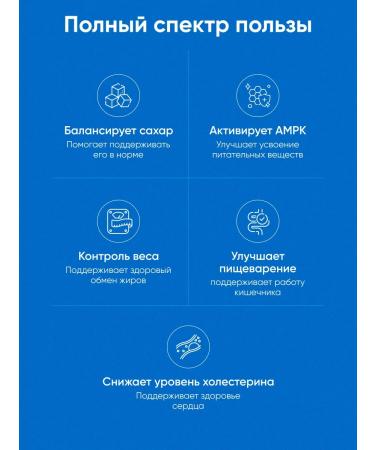 Natural Factors Wellbetx weight loss tablets Berberine 500 mg - Buy Online on GoSupps.com