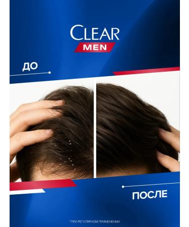 clear Shampoo and balm 3B1 Male strength and volume 2x400 ml - Buy Online on GoSupps.com