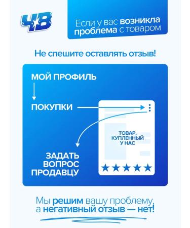 clear Shampoo and balm 3B1 Male strength and volume 2x400 ml - Buy Online on GoSupps.com