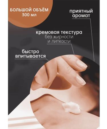 Kims Moisturizing hand cream with urea 10% - Buy Online on GoSupps.com