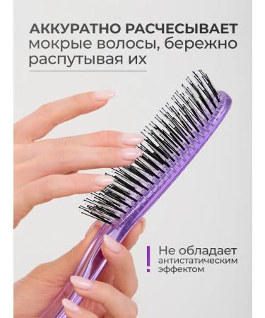 mnenovo Hair massage comb - Buy Online on GoSupps.com