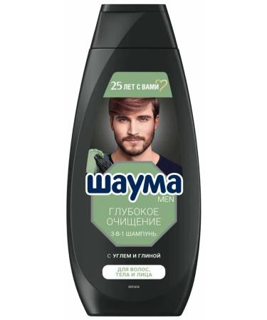 Schauma MEN shampoo deep cleansing 3B1 360 ml x 3 pcs - Buy Online on GoSupps.com