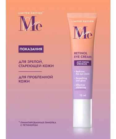 Mediva Limited Edition Cream around the eyes with retinol 15ml - Buy Online on GoSupps.com