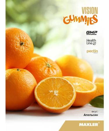 maxler Vision Gummies 60pcs - Orange - Buy Online on GoSupps.com