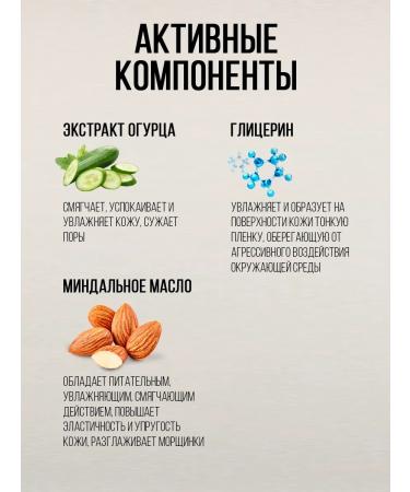 Viorica Restoring hand cream - Buy Online on GoSupps.com