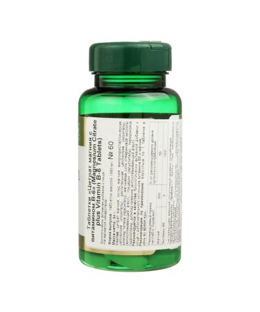 Nature's Bounty Magnesium Citrate with vitamin B6 60 pcs - Buy Online on GoSupps.com