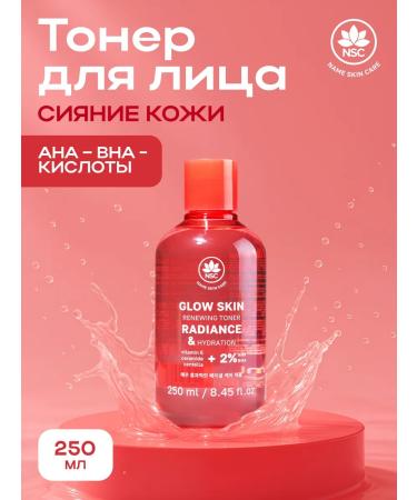 NSC Facial toner with AHA and BHA acids 250 ml Name Skin Care